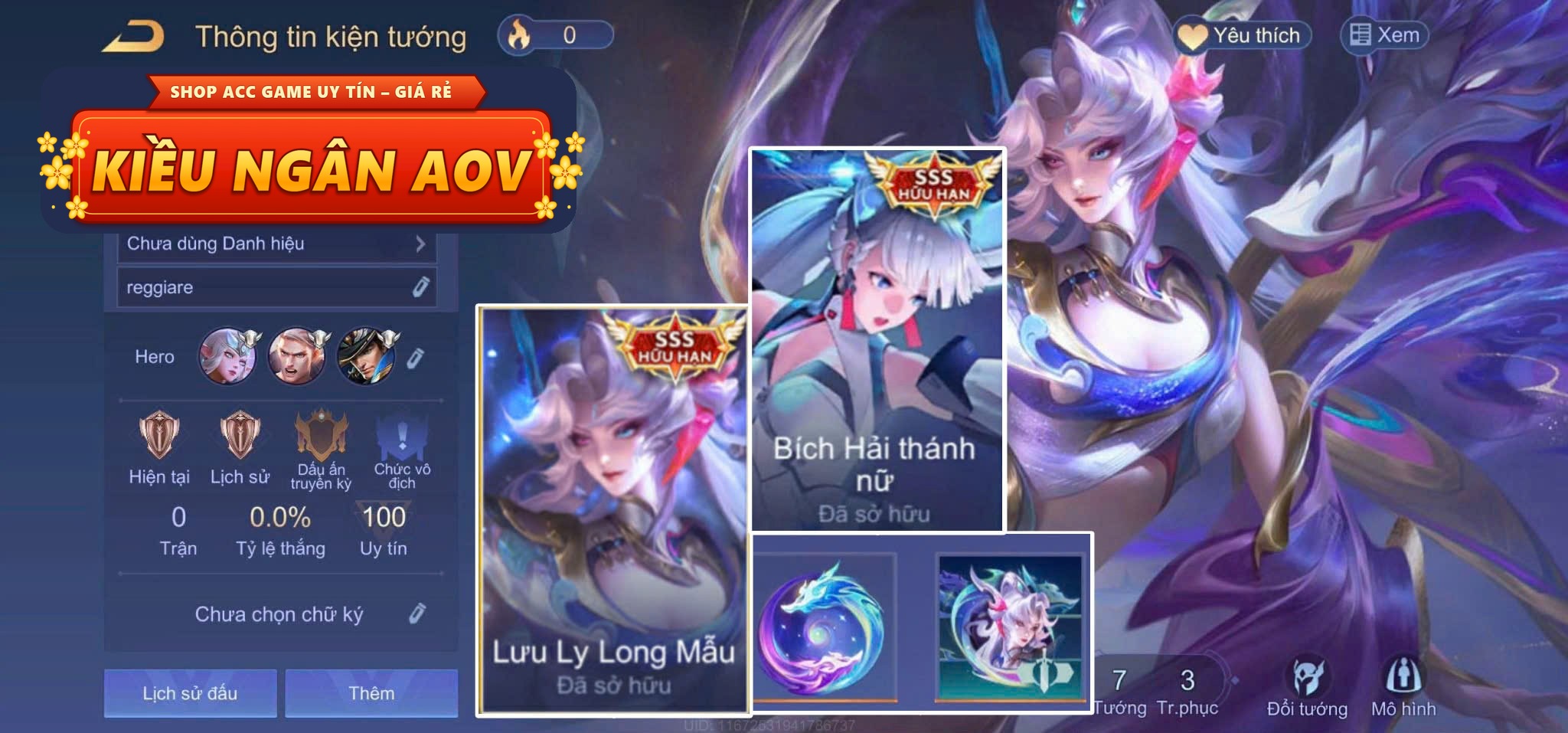 veres lưu ly long mẫu,airi bích hải thánh nữ