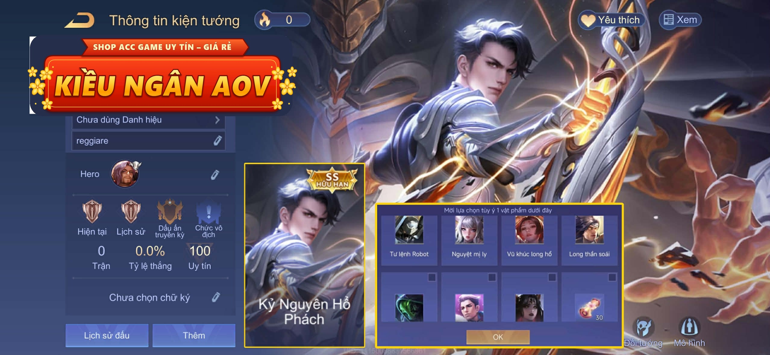 Florentino kỷ nguyên hổ phách không nút, Rương chung sức