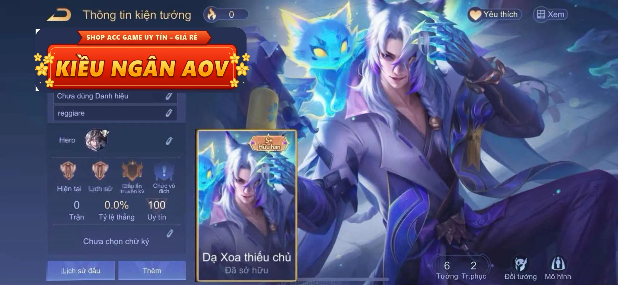 stuart dạ xoa thiếu chủ
