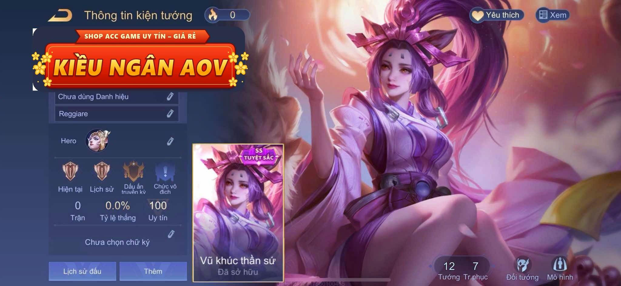 Arum vũ khúc thần sứ (tuyệt sắc)